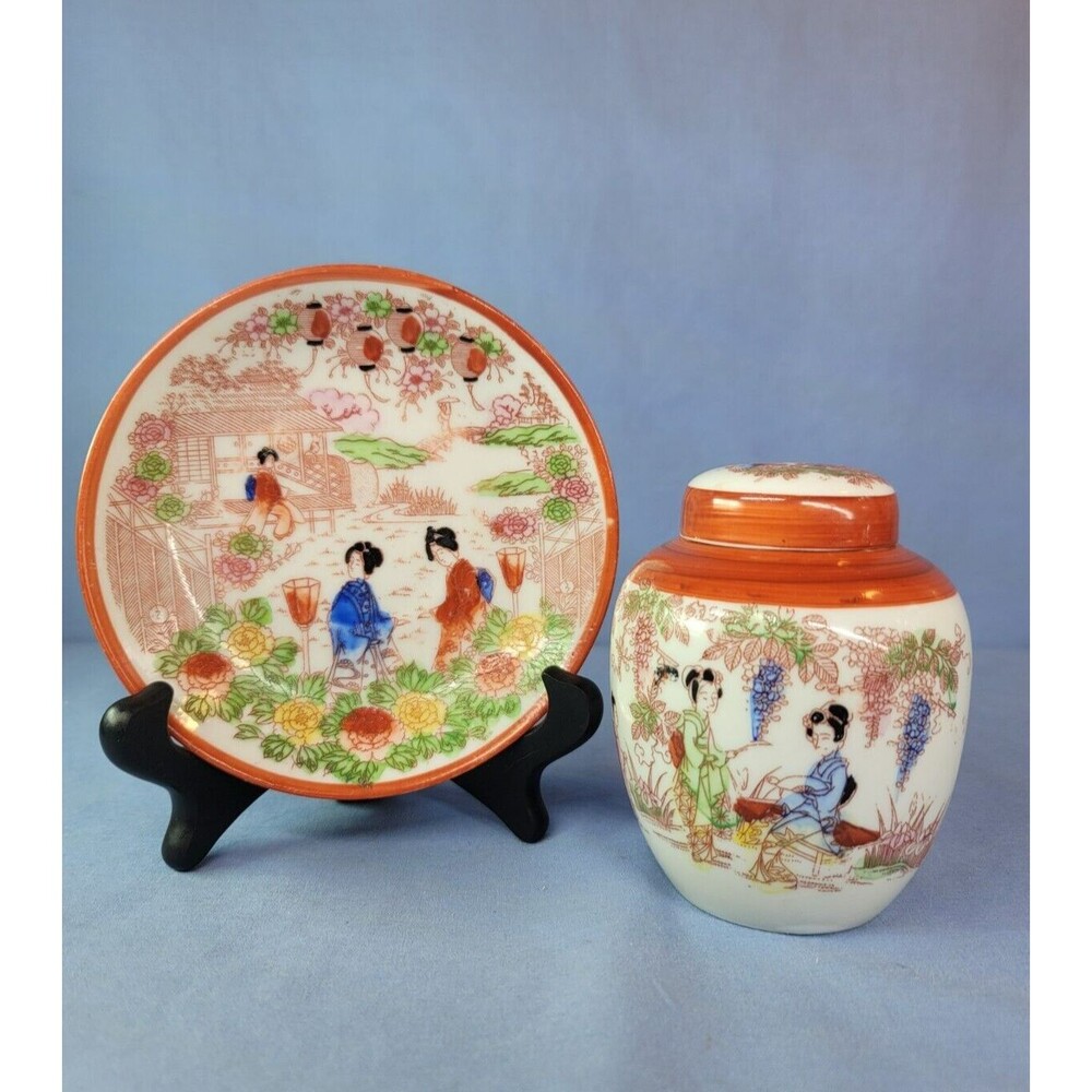 Geisha Plate & Ginger Jar Vase Hand Painted Garden Japan Porcelain Red Trim